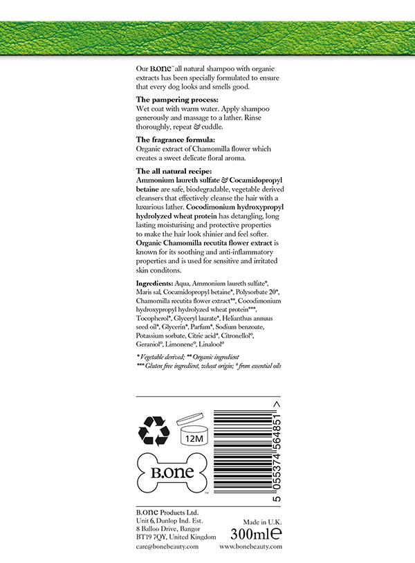 All Natural Sweet Chamomile Dog Shampoo (300ml)